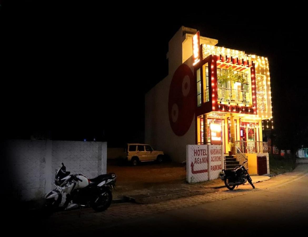 Hotel Mahishmati Palace Maheshwar 外观 照片